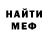 МЕТАДОН VHQ Johnnn