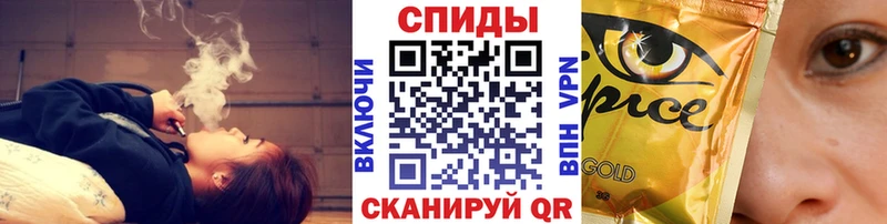 нарко площадка клад  Кологрив  БУТИРАТ жидкий экстази 