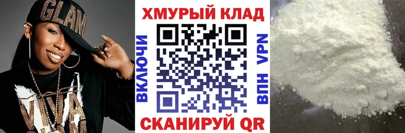 Героин Афган  Кологрив 