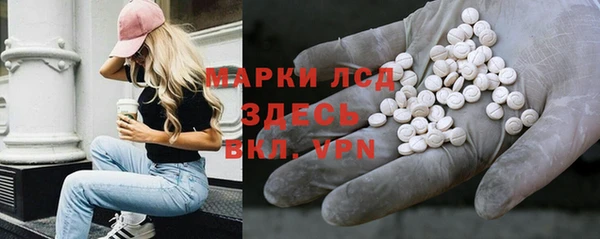 скорость mdpv Краснотурьинск