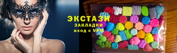 скорость mdpv Краснотурьинск