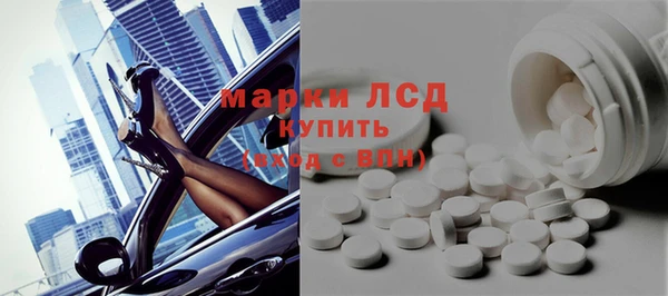 скорость mdpv Краснотурьинск