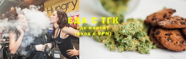 скорость Коряжма
