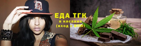дживик Красноперекопск