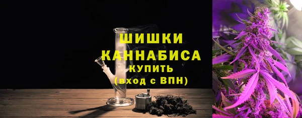 дживик Красноперекопск