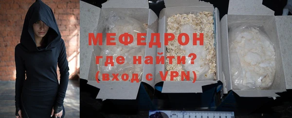 скорость mdpv Краснотурьинск