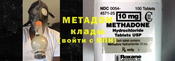 круглые Нефтегорск