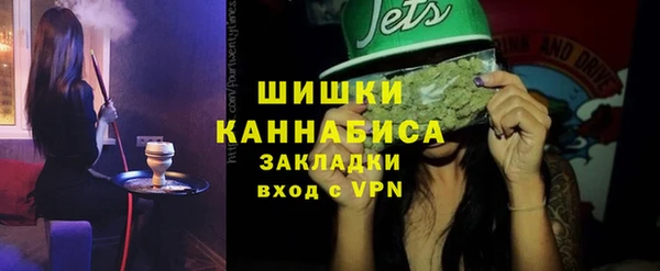 меф Краснослободск