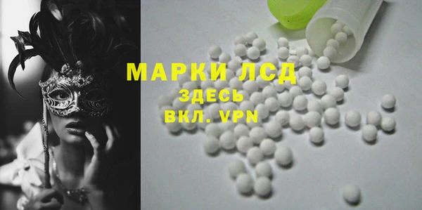 скорость mdpv Краснотурьинск