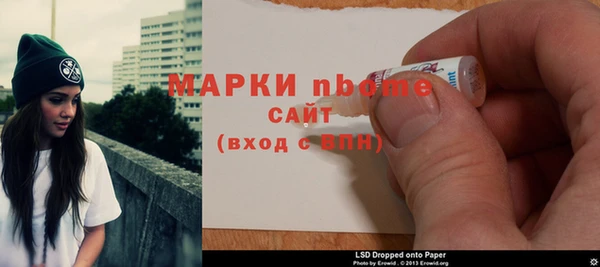 скорость mdpv Краснотурьинск