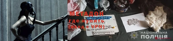 скорость mdpv Краснотурьинск