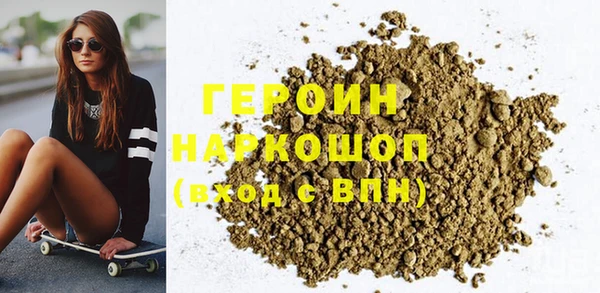меф Краснослободск