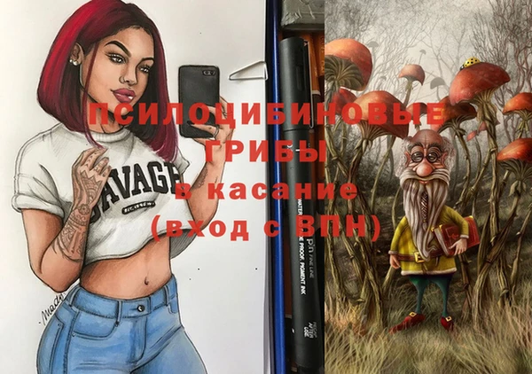 скорость Коряжма