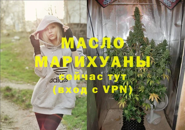 скорость mdpv Краснотурьинск