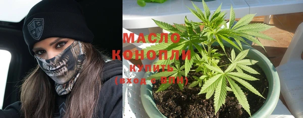 меф Краснослободск