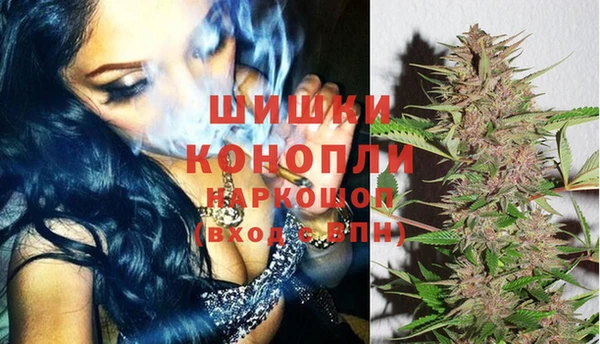 дживик Красноперекопск