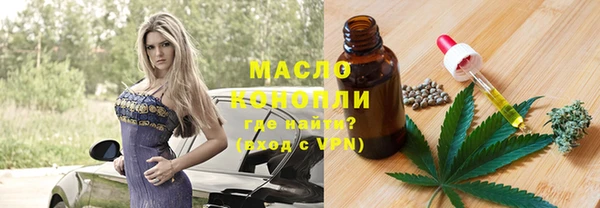 mdma Корсаков
