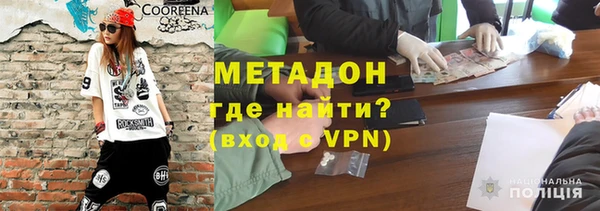 скорость mdpv Краснотурьинск