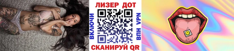 где можно купить наркотик  Кологрив  Марки 25I-NBOMe 1500мкг 