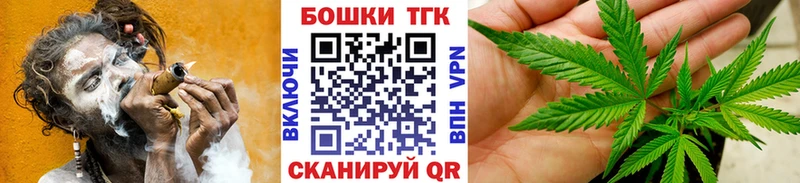 Марихуана семена продажа наркотиков Кологрив